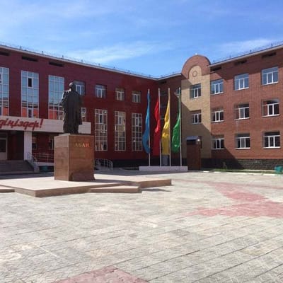 Мәлімет image