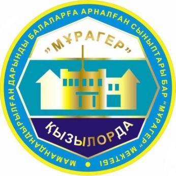 Мәлімет image