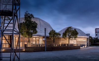 Tomorrow World Design Center por V2 Design Co.