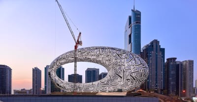 Museu do Futuro em Dubai