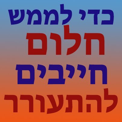 אימון NLP גשטאלט ומה טוב בזה