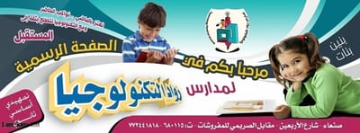 حول image