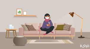 الحجر الصحي وإعادة اكتشاف البيت