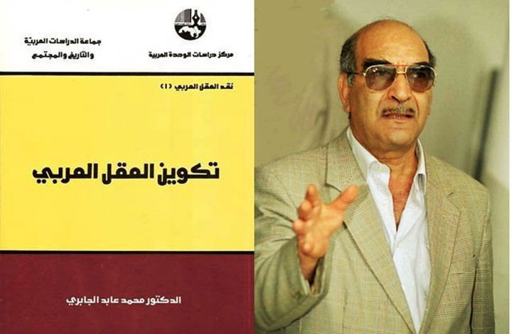 الجابري جزائريا وأركون مغربيا.. جدل التراث والسياسية (2من2)