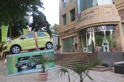 Kont bank tajikistan کنت بانک تاجیکستان