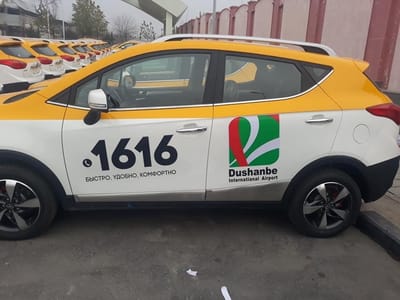 Asia express taxi serviceتاکسیرانی اسیا اکسپرس