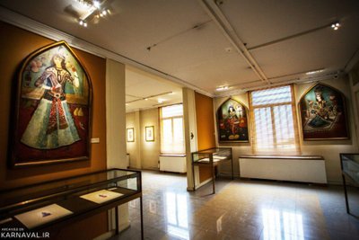 Museums of Tehran