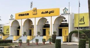 الأسباب الحقيقة لتدهور احوال نادي الاتحاد