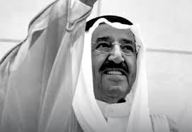 وفاة الشيخ الأمير صباح الأحمد عن عمر يناهز 91