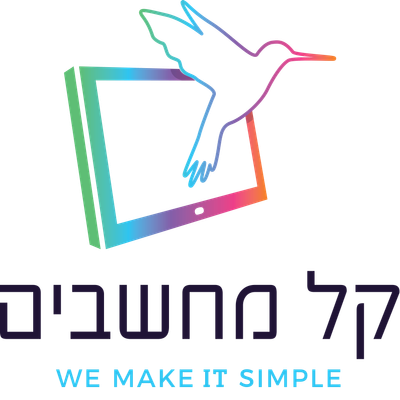 קל מחשבים