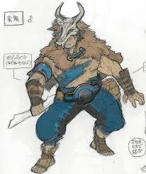 The Barbarian Class image
