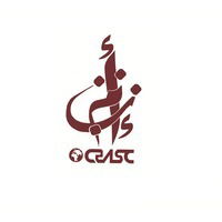 مركز البحث في الأنثروبولوجيا الثقافية