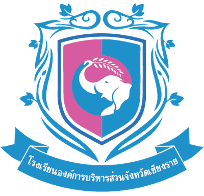 Chingrai Provincial Administrative Organization School