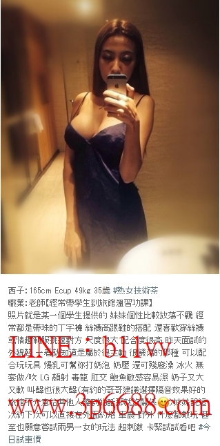 服務型 推薦