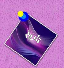 اقسام اخرى - كتب التاريخ المتوفرة في مكتبة كلية دجلة الجامعة