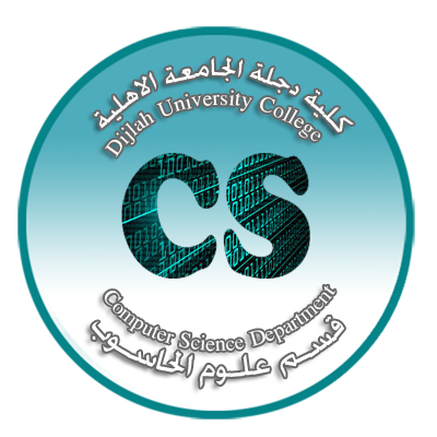 بحوث تخرج طلبة كلية دجلة الجامعة المتوفرة في المكتبة - قسم علوم الحاسوب