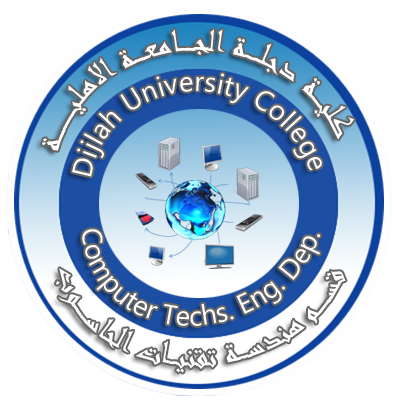 بحوث تخرج طلبة كلية دجلة الجامعة المتوفرة في المكتبة - قسم هندسة تقنيات الحاسوب