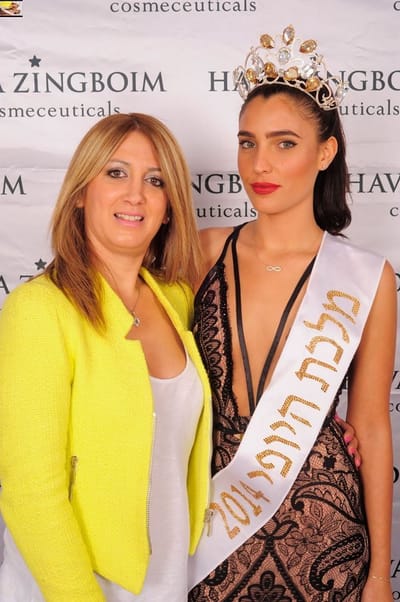 מלכות היופי של ישראל- טיפולים שלי