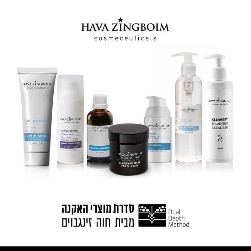 ערכה לעור בעייתי- נעורים