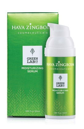 MOISTURIZING SERUM - סרום לחות