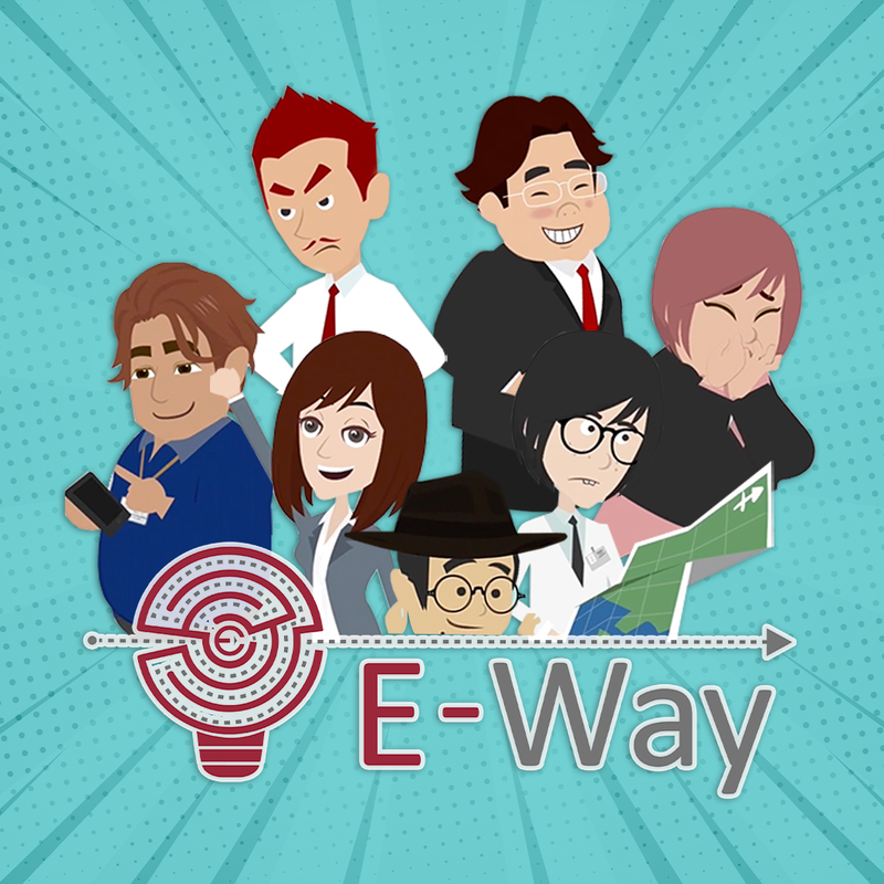 E-Way