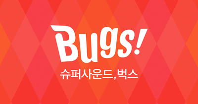 Bugs (Android)