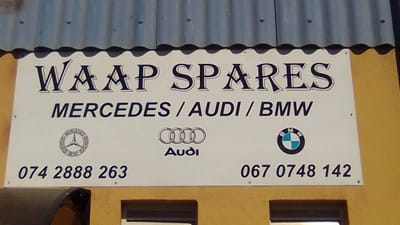 0742888263 image