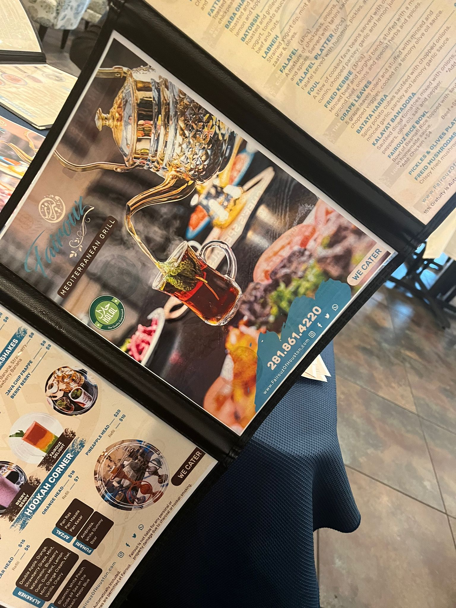 FAIROUZ MEDITERRANEAN GRILL