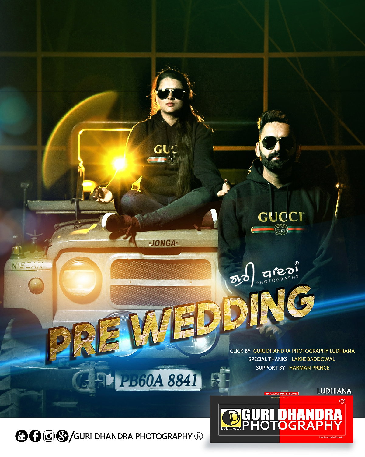 #prewedding #punjab #best