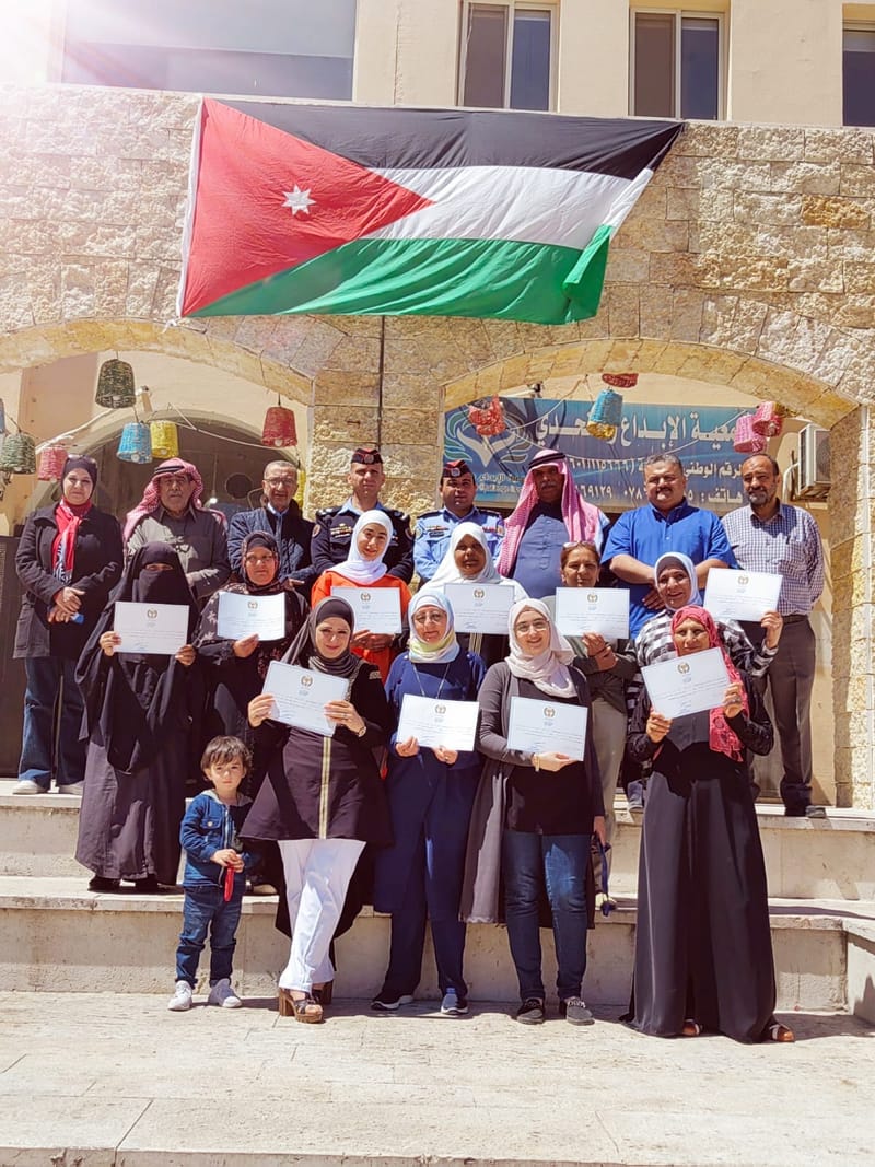 دورة الاسرة الاّمنة