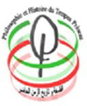 من نحن؟ image