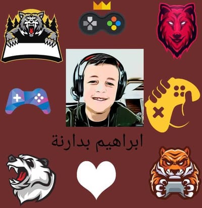 الفن - Elfun