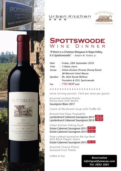 SPOTTWOODE WINE DINNER  - Urban Kitchen