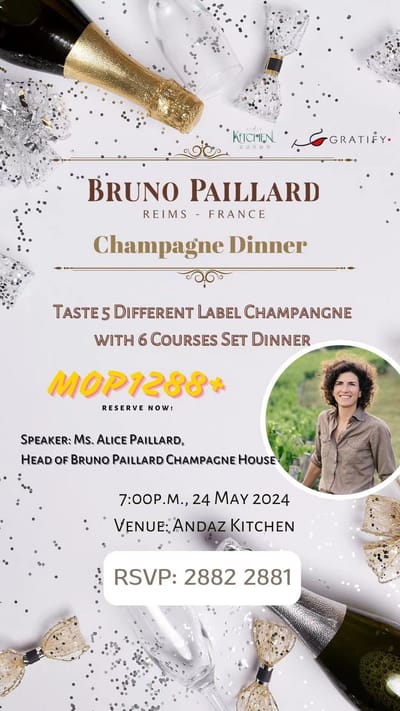 Bruno Paillard Champagne Dinner 2024/5/24