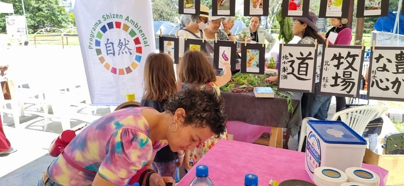 Shizen Ambiental participa da Festa da Primavera, organizada pelo IB-Instituto Biológico de São Paulo.