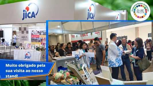 O Programa Shizen Ambiental Participou do 24º Festival do Japão na São Paulo Expo - Imigrantes , realizado nos dias 07, 08 e 09 de julho,  no Stand da JICA BRAZIL OFFICE