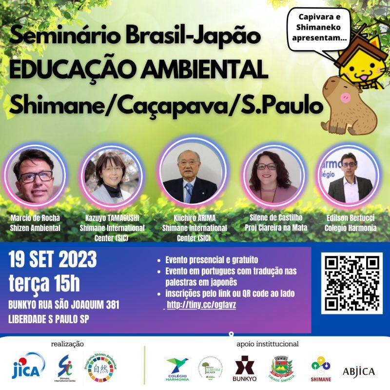 Seminário de Educação Ambiental Brasil-Japão em São Paulo