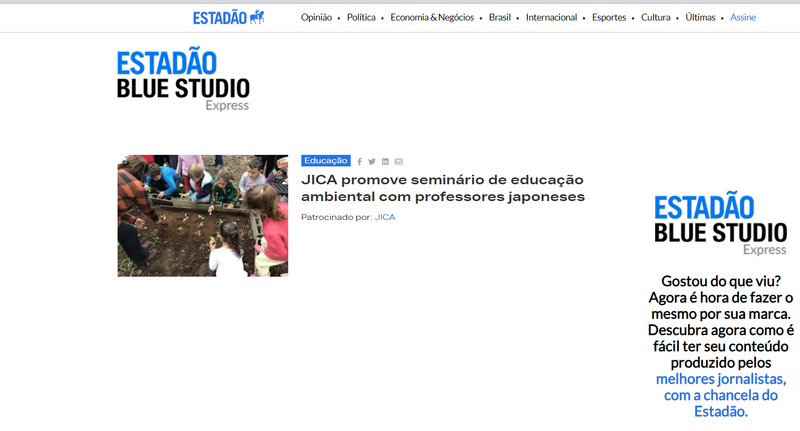 JICA publica histórico do nosso projeto no Blue Studio Express do Estadão - Educação