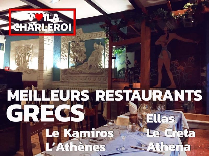 RESTAURANT GREC