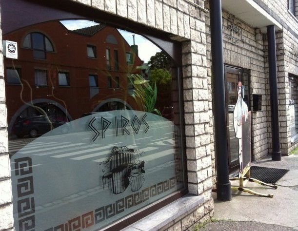 FRITERIE-RESTAURANT GREC