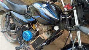 Convert petrol bike to electric bike in India.