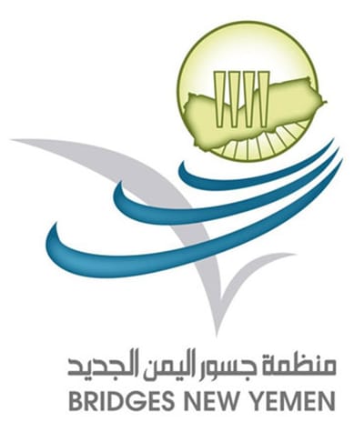 من نحن  image