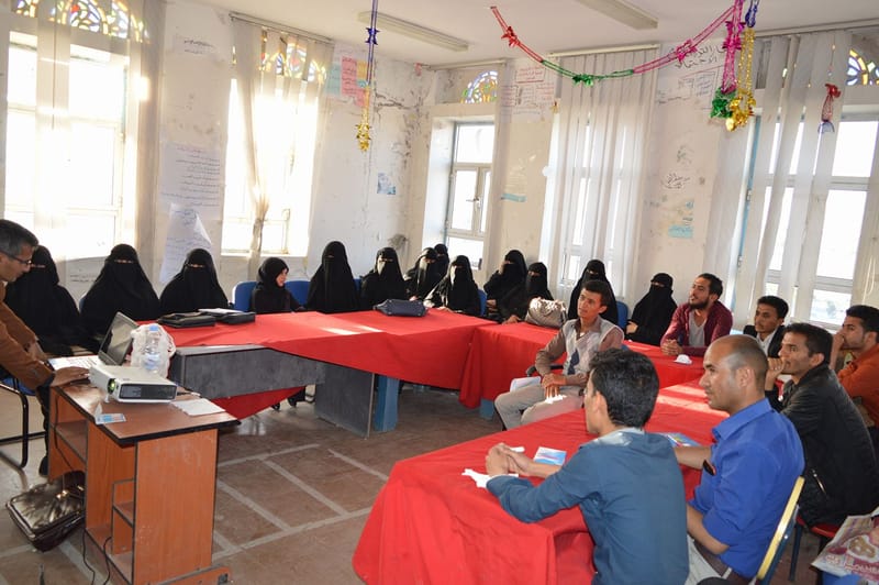 دورة تطوير الذات والثقة بالنفس