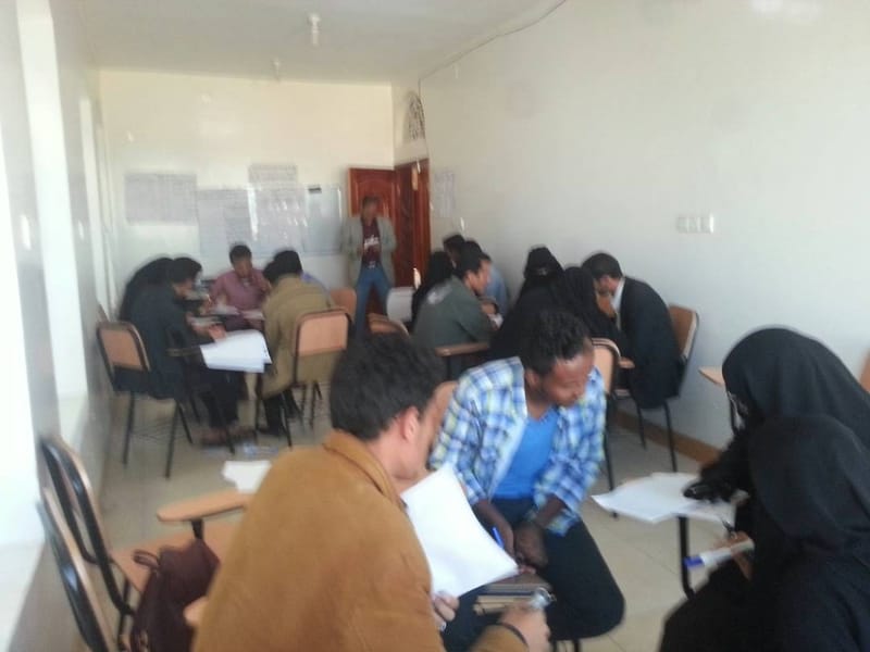 برنامج تطوير العمل المؤسسي لمنظمات المجتمع المدني