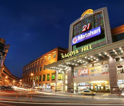 Nagoya Hill Mall