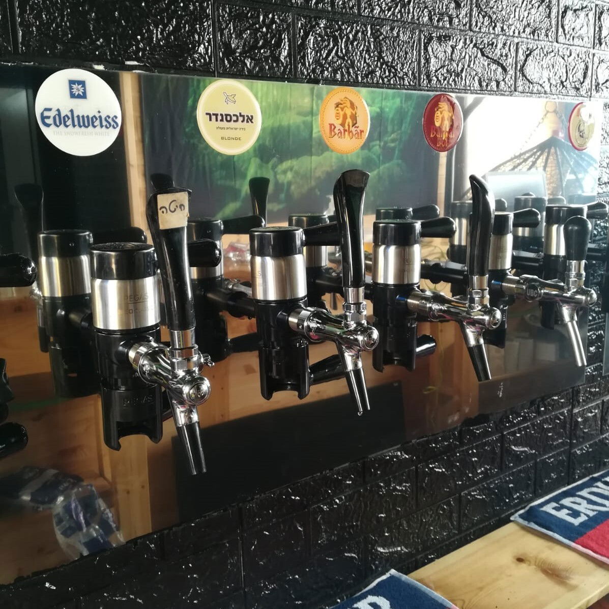 קואלה ביר בר חריש