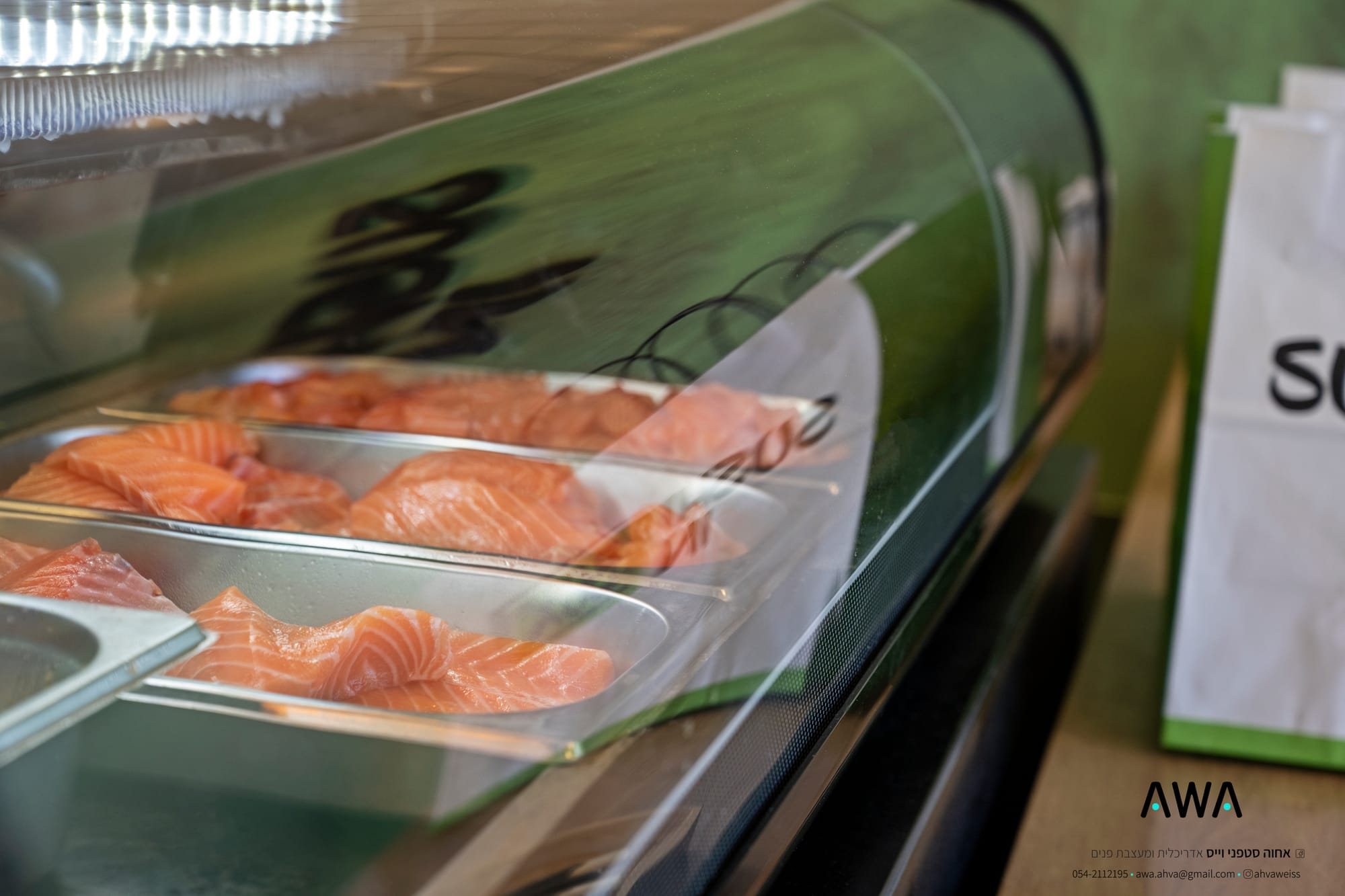 סושי אין בוקס