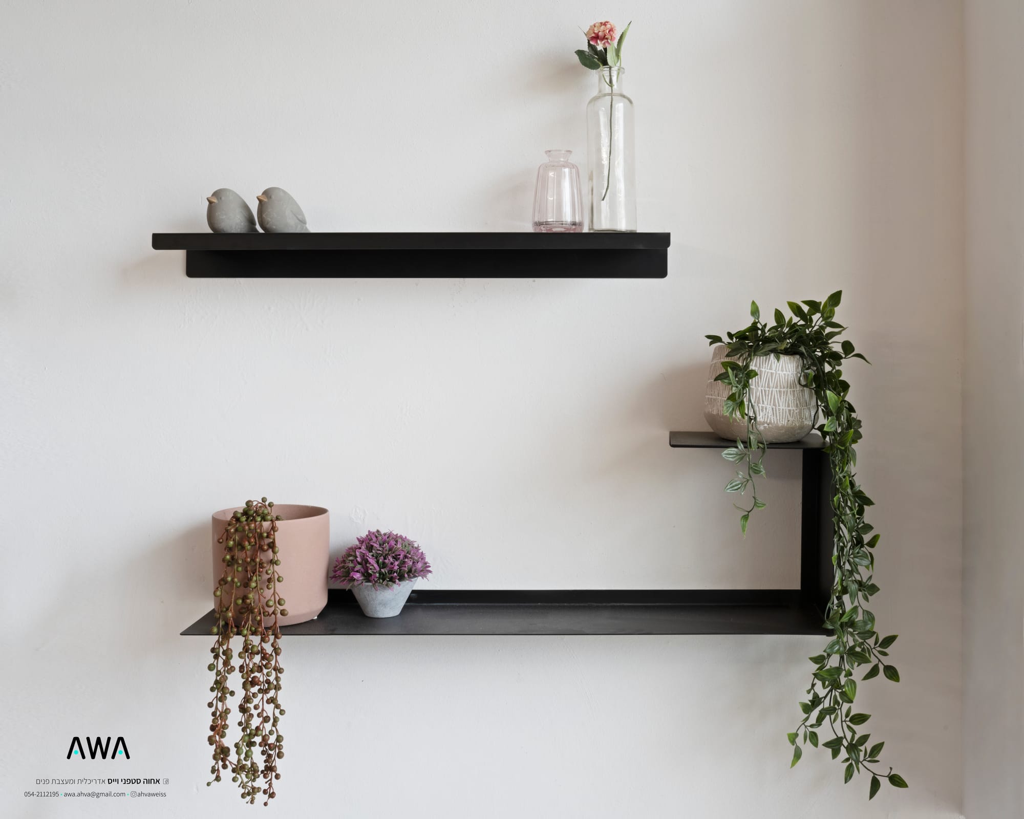 מיטה ומזרון