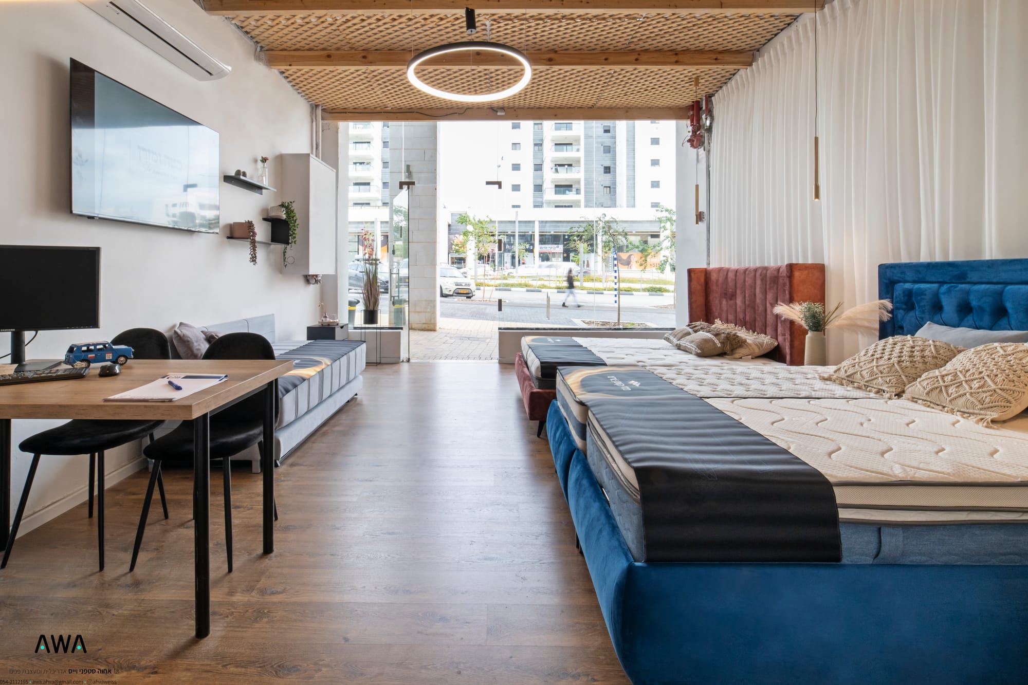 מיטה ומזרון