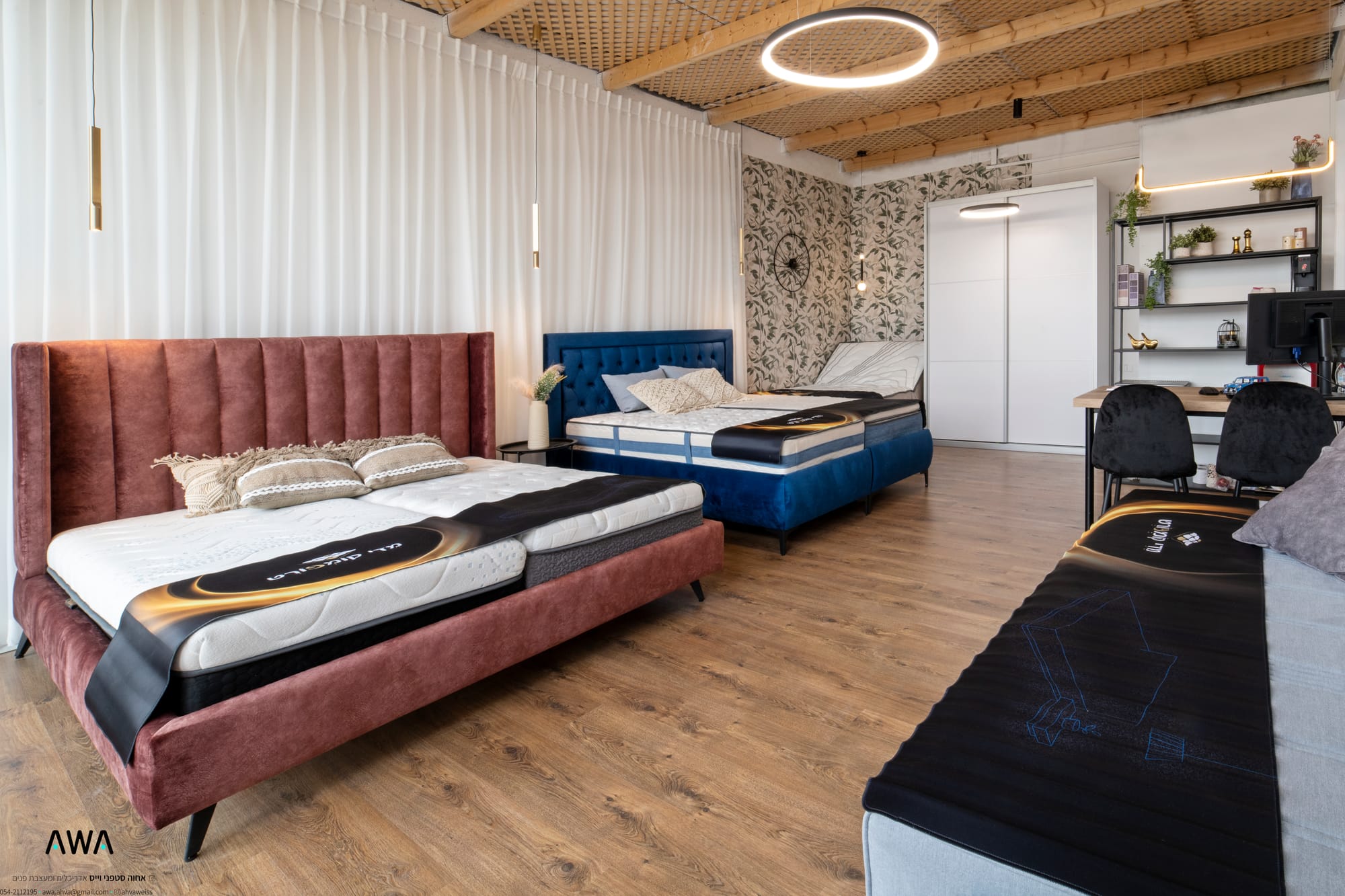 מיטה ומזרון